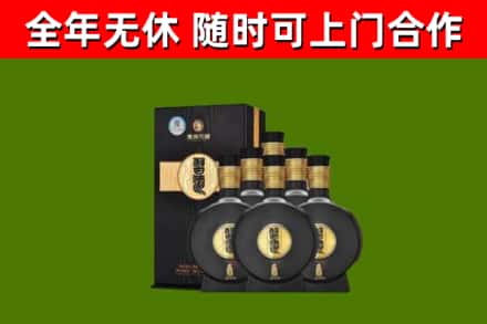 宁乡市烟酒回收习酒1988.jpg