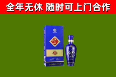 宁乡市烟酒回收杜康.jpg